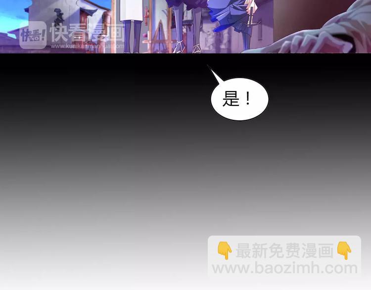 第95话 喝了这酒，不再是朋友(1/3)-第98话