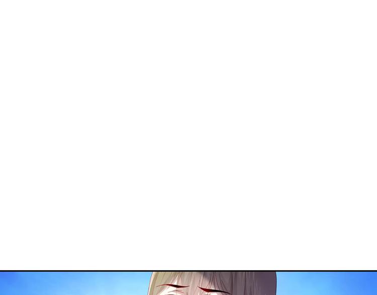 第95话 喝了这酒，不再是朋友(1/3)-第98话