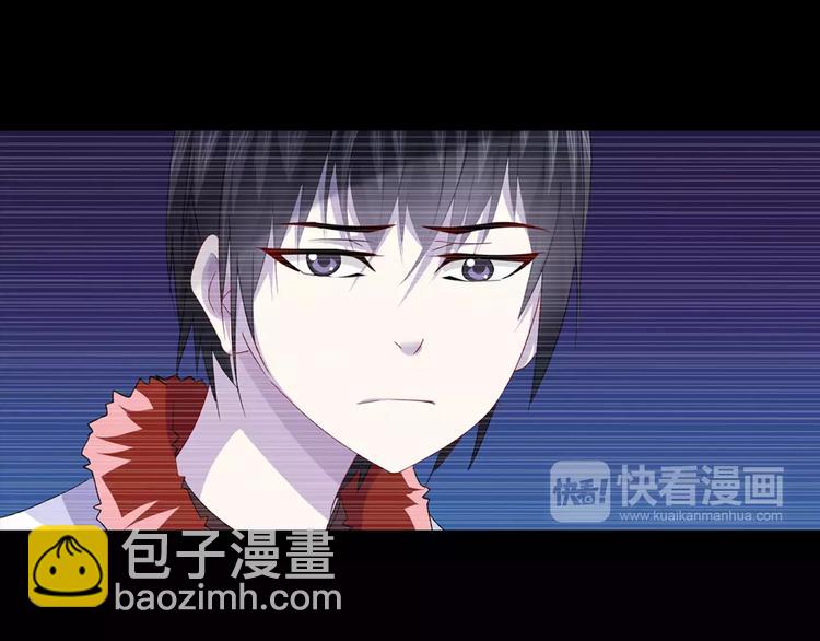 第97话 你不是那样的人(1/3)-第100话