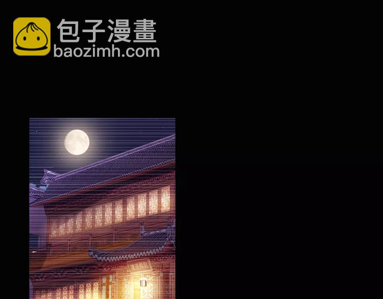 第97话 你不是那样的人(1/3)-第100话