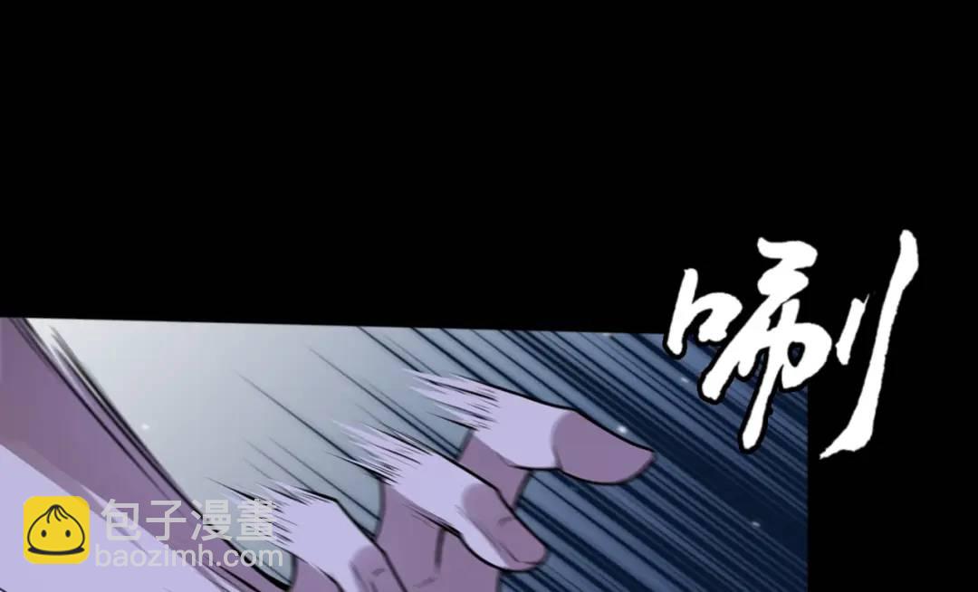 第10话 人善被人欺(1/3)-第10话