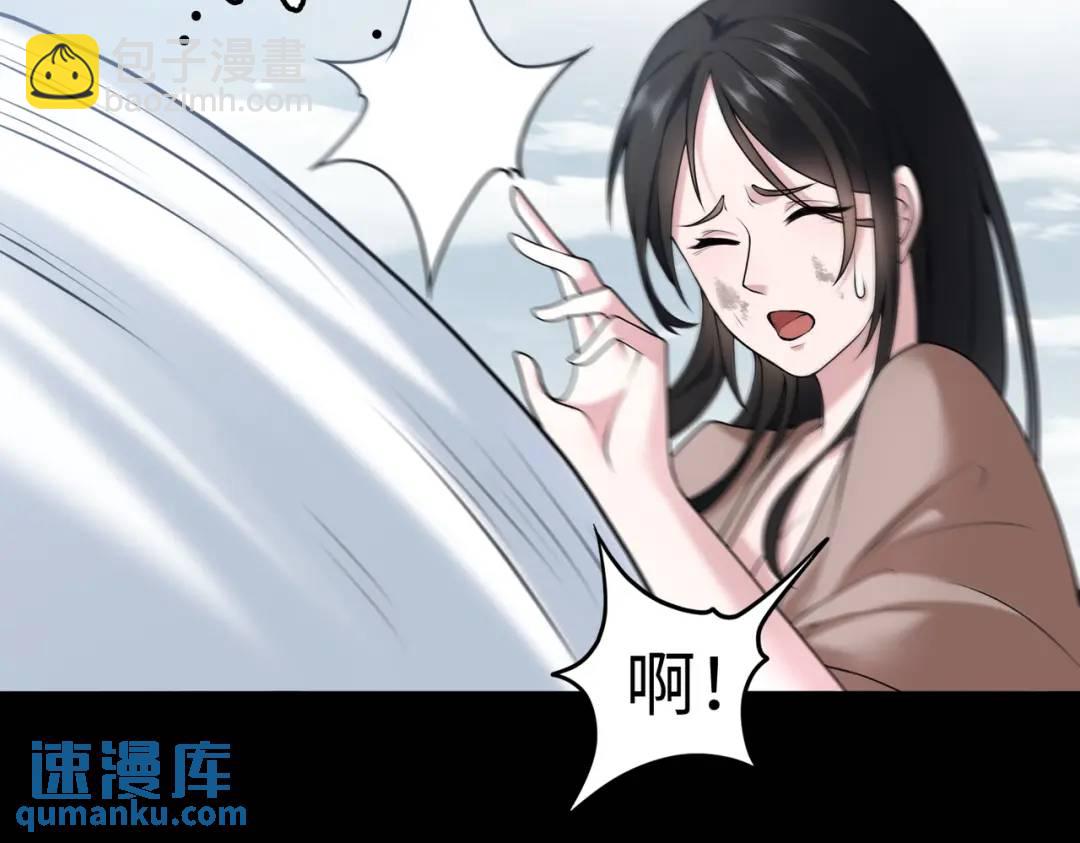 第10话 人善被人欺(1/3)-第10话