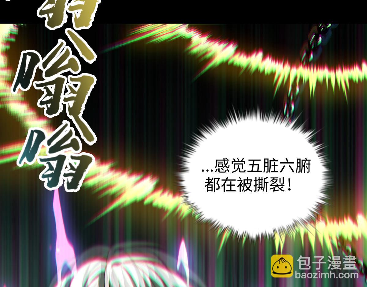 第99话 重逢(1/3)-第100话