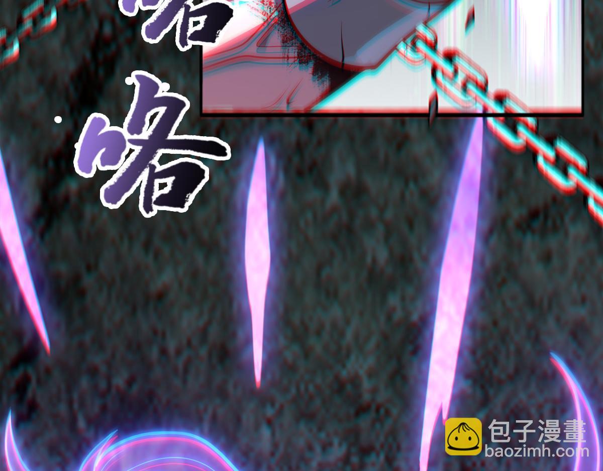 第99话 重逢(1/3)-第100话