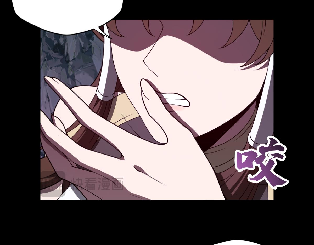 第105话 对镜折章(1/3)-第106话