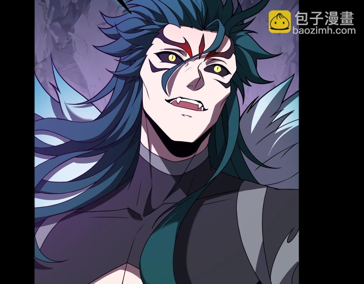 第105话 对镜折章(1/3)-第106话