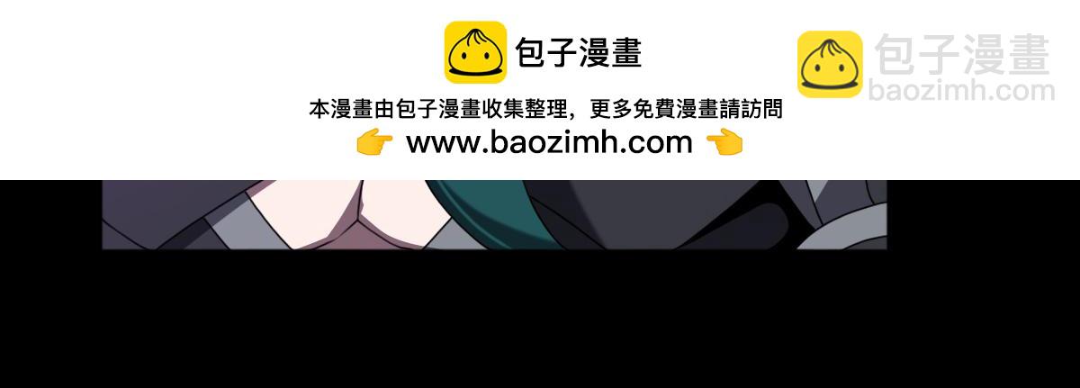 第105话 对镜折章(1/3)-第106话