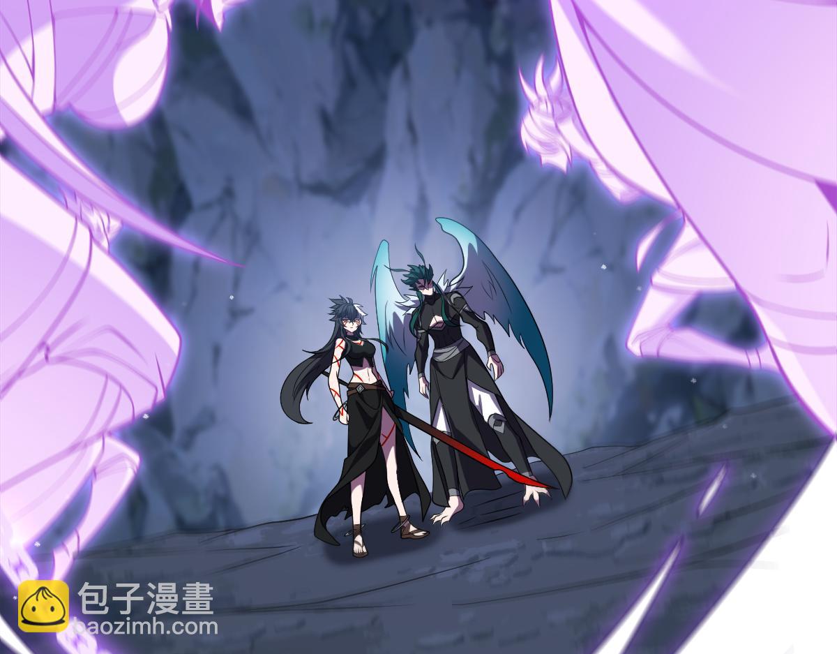 第105话 对镜折章(1/3)-第106话