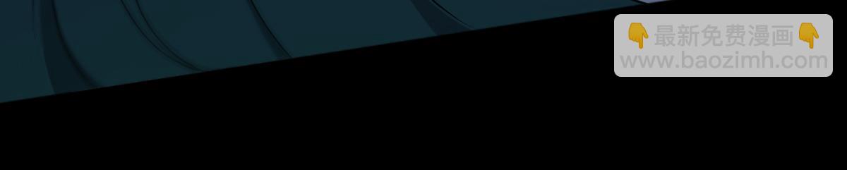 第105话 对镜折章(1/3)-第106话