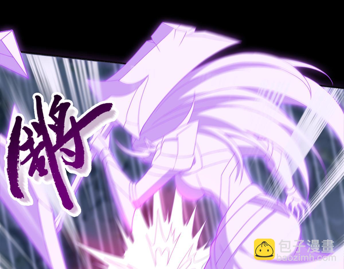 第105话 对镜折章(1/3)-第106话