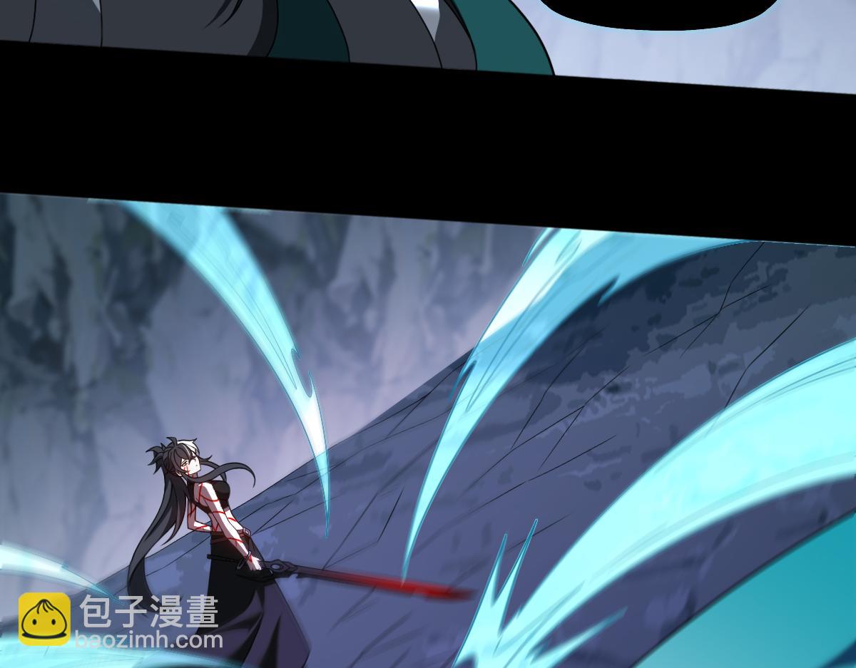 第105话 对镜折章(1/3)-第106话