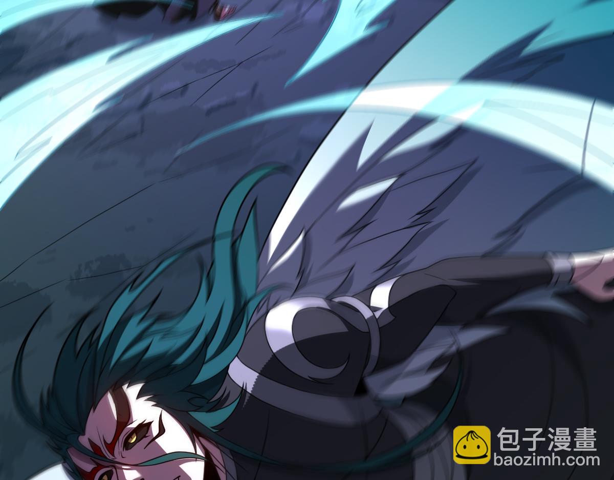 第105话 对镜折章(1/3)-第106话