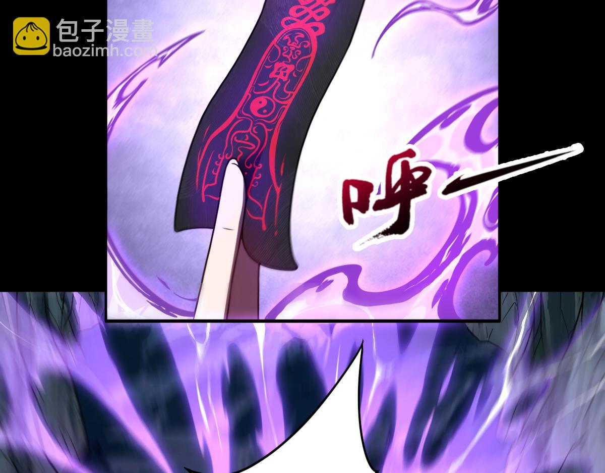 第105话 对镜折章(1/3)-第106话
