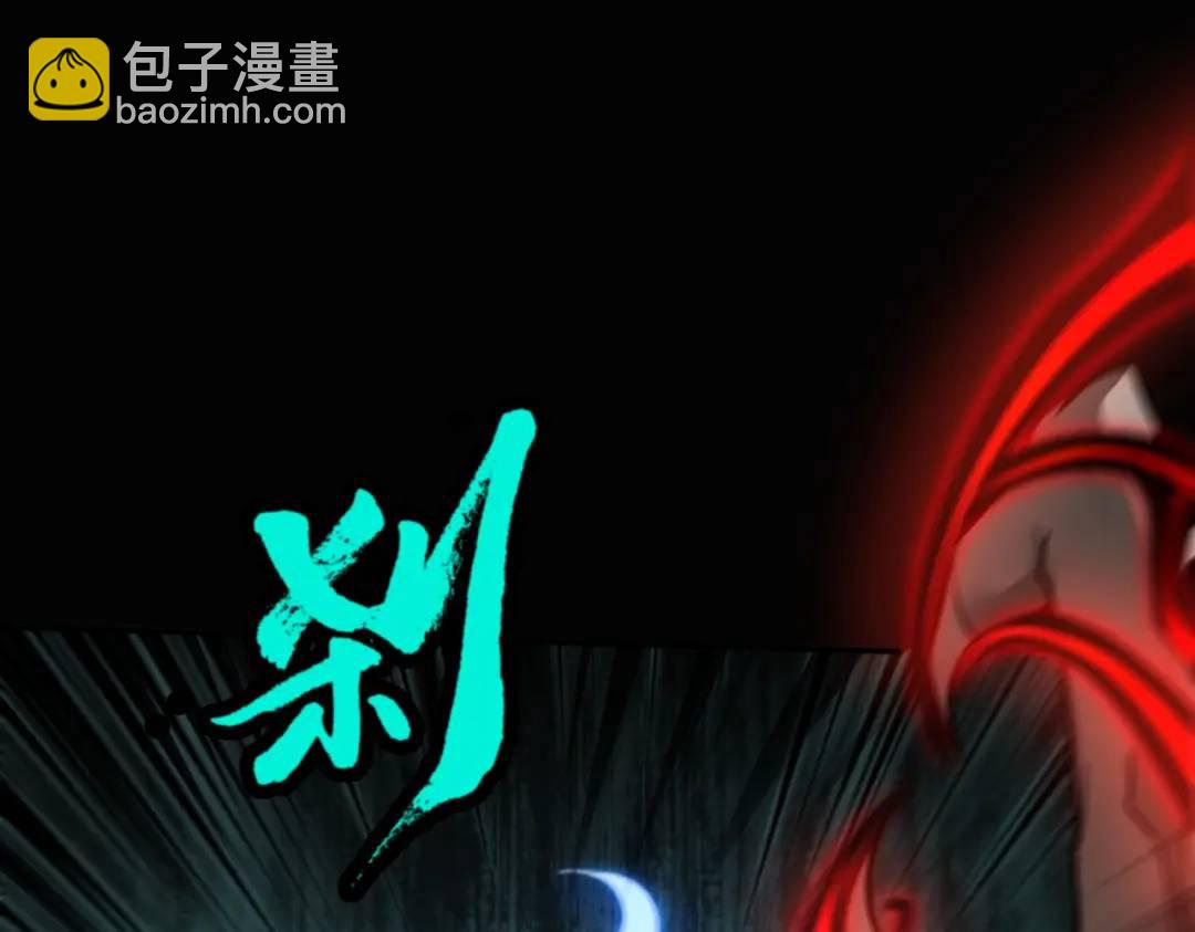 第12话 使命必达(1/2)-第12话