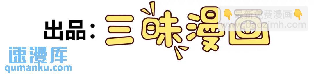 第12话 使命必达(1/2)-第12话