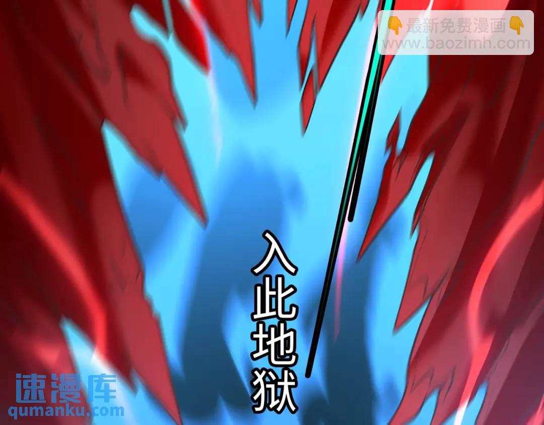 第14话 恶有恶报(1/3)-第14话