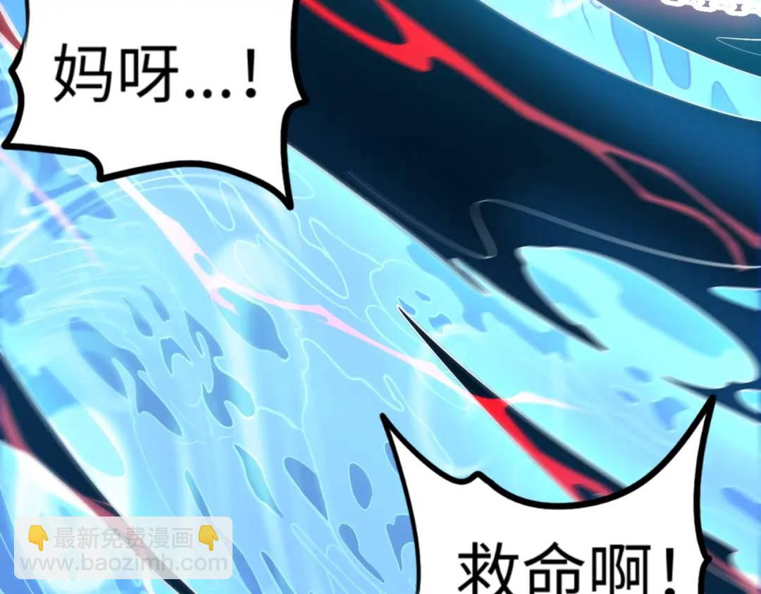 第14话 恶有恶报(1/3)-第14话