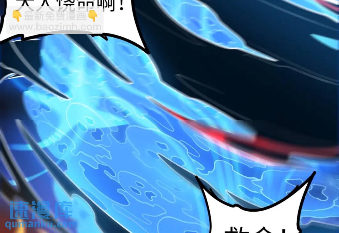 第14话 恶有恶报(1/3)-第14话