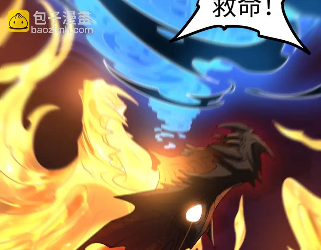第14话 恶有恶报(1/3)-第14话