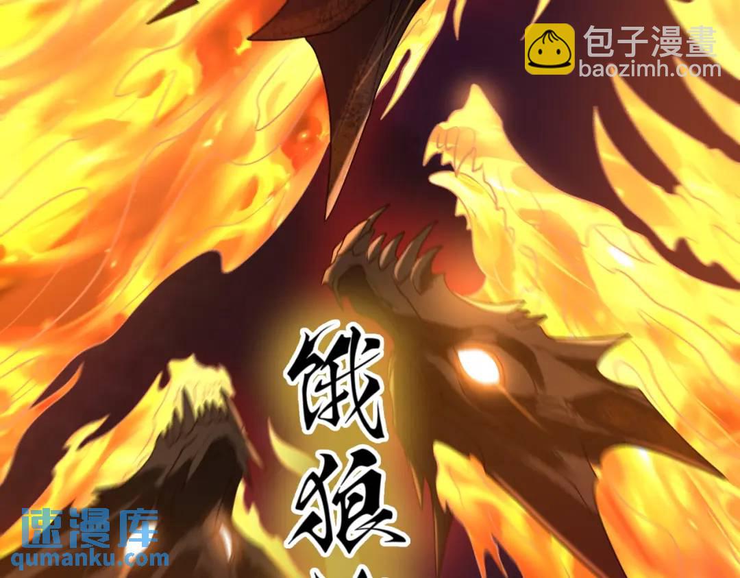 第14话 恶有恶报(1/3)-第14话