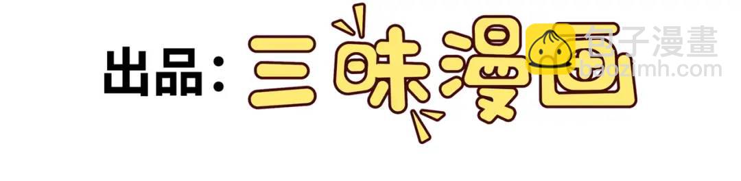 第14话 恶有恶报(1/3)-第14话