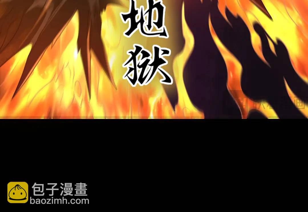 第14话 恶有恶报(1/3)-第14话
