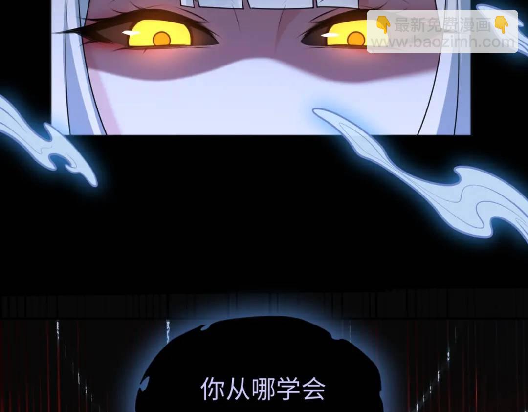 第14话 恶有恶报(1/3)-第14话