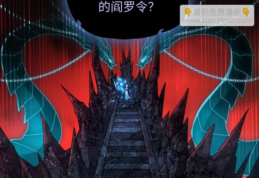 第14话 恶有恶报(1/3)-第14话