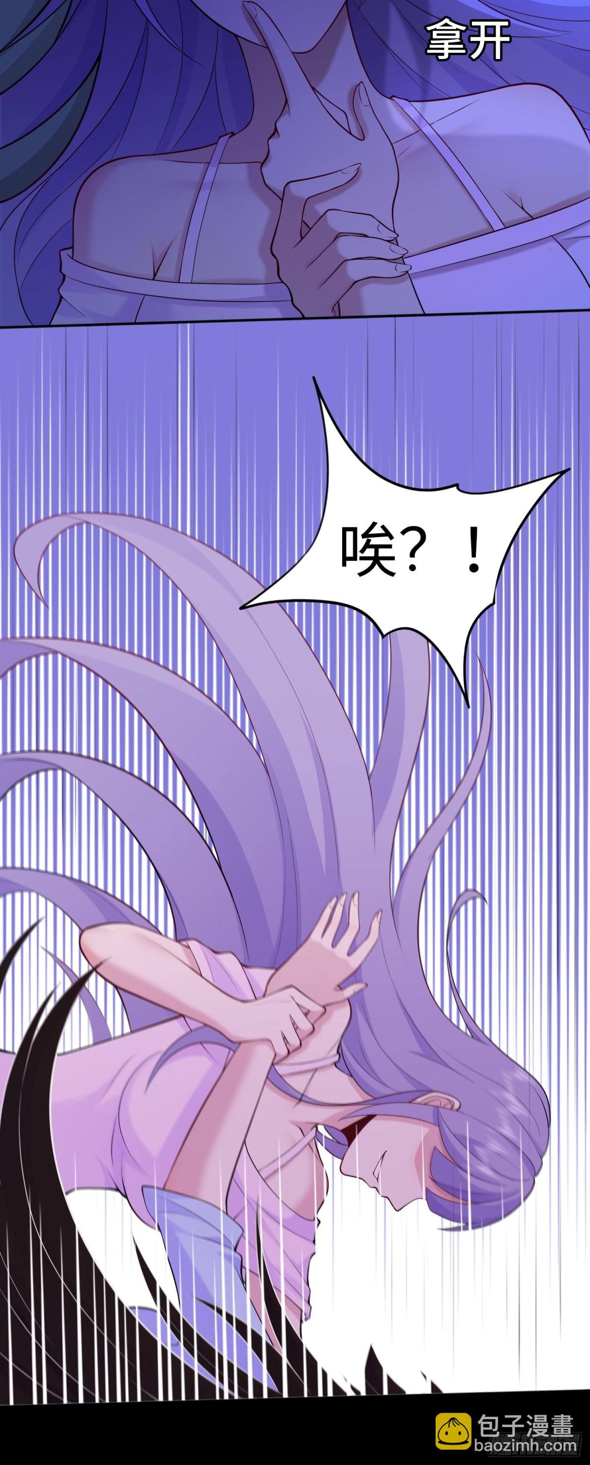第30话 深夜谈心-第30话