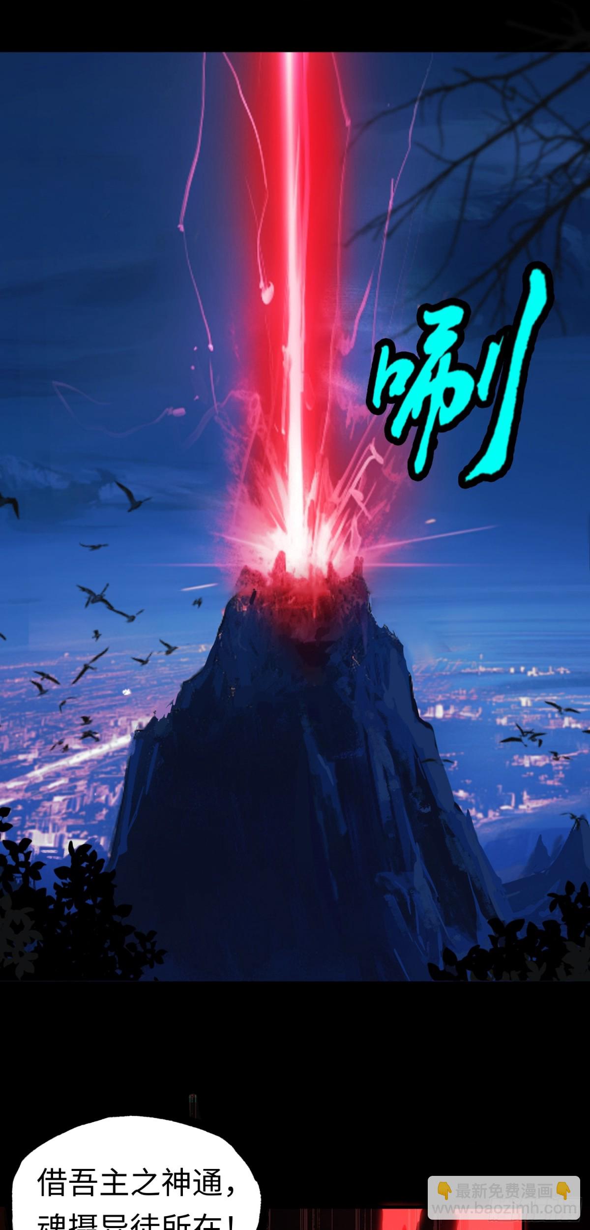 第30话 深夜谈心-第30话
