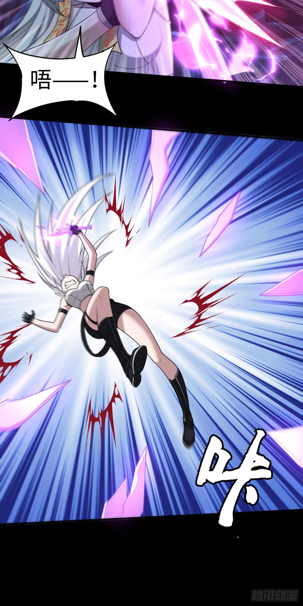 第34话 蛊母现身！-第34话