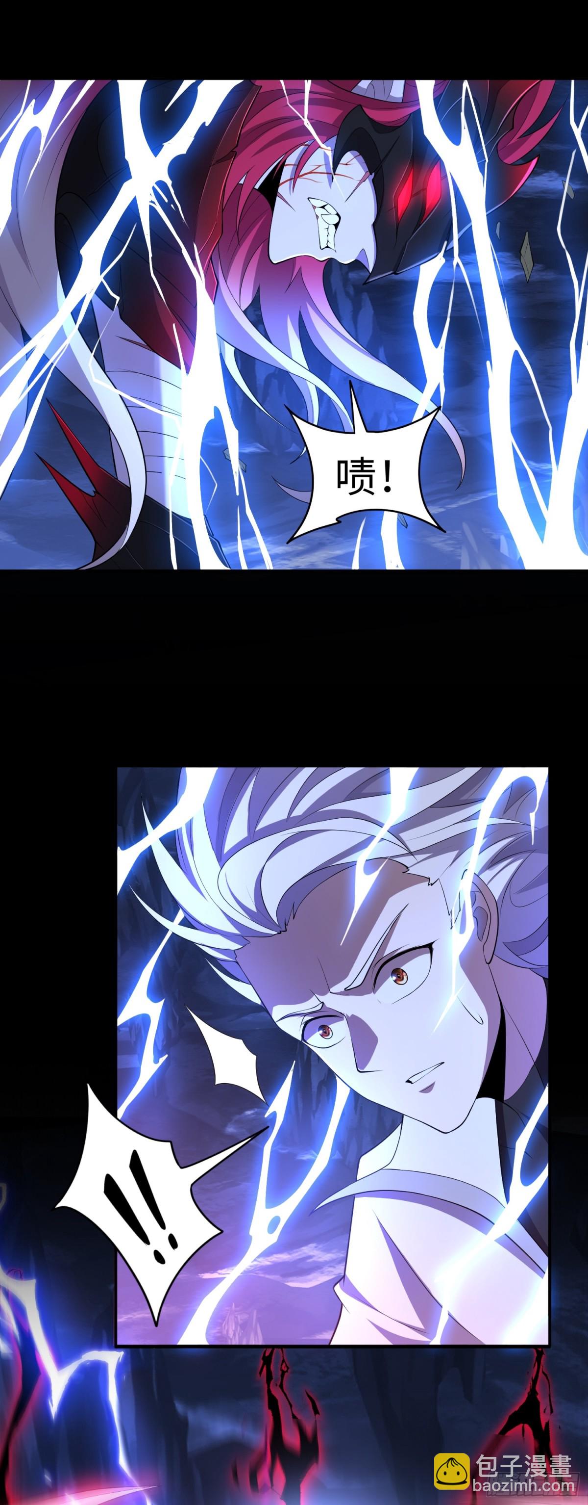 第36话 第二形态？！-第36话