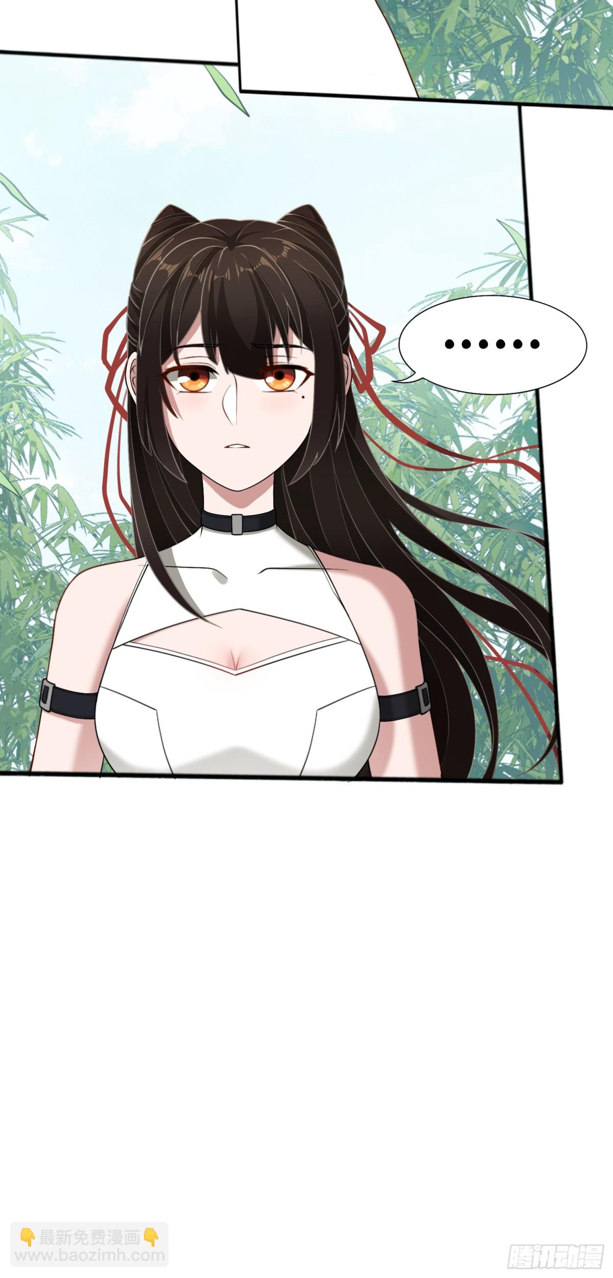 第46话 还未入世-第46话