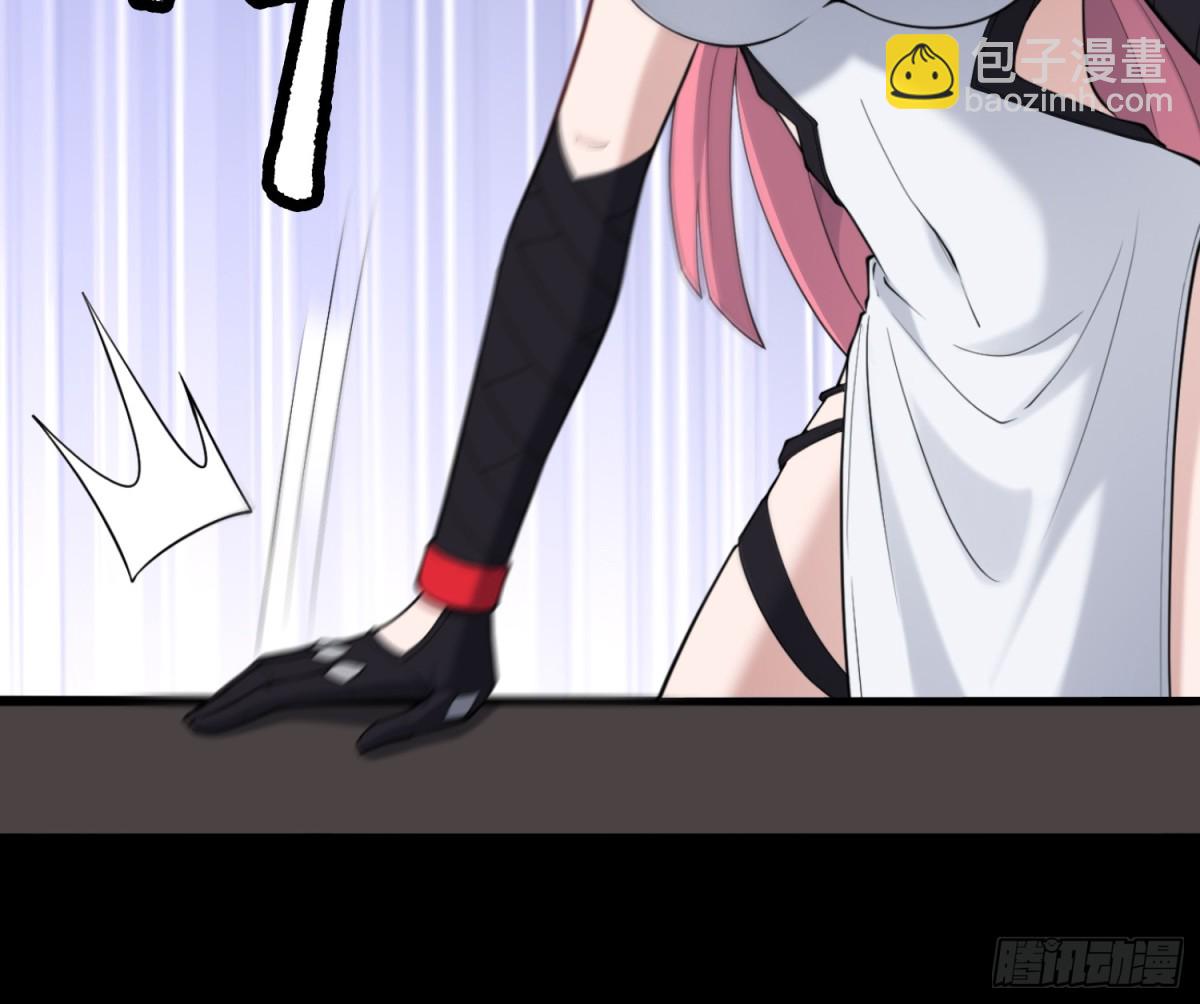 第50话-第50话