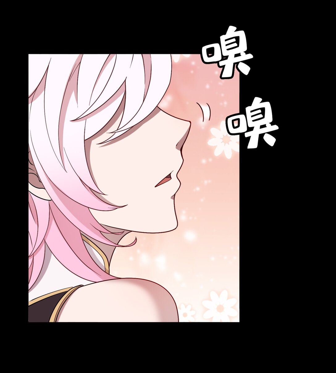 第53话 会面-第54话