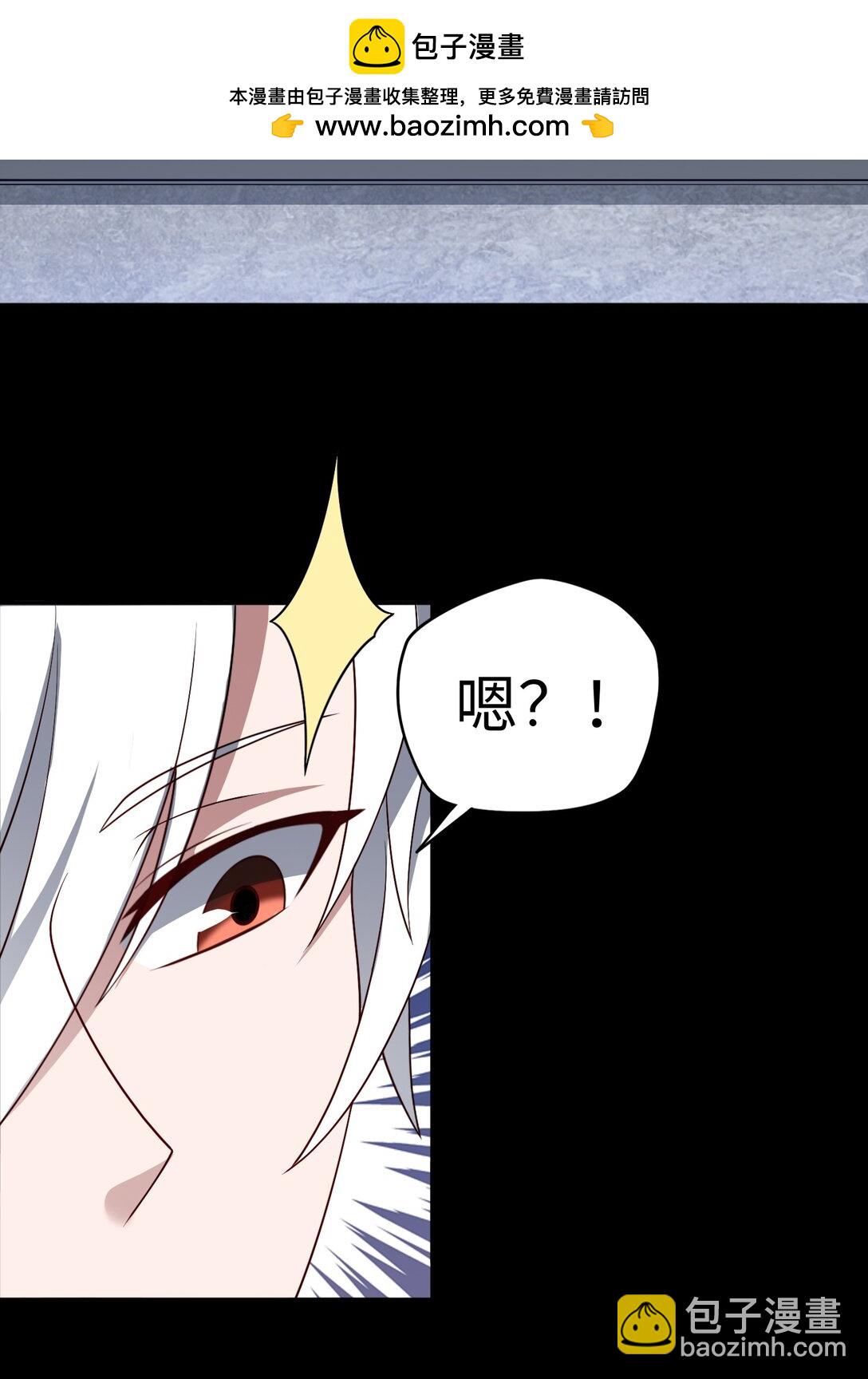 第55话 团队赛开始！-第56话