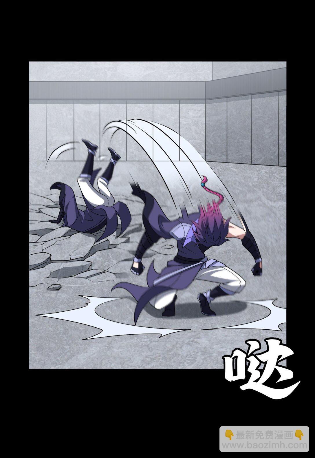 第57话 激斗中-第58话