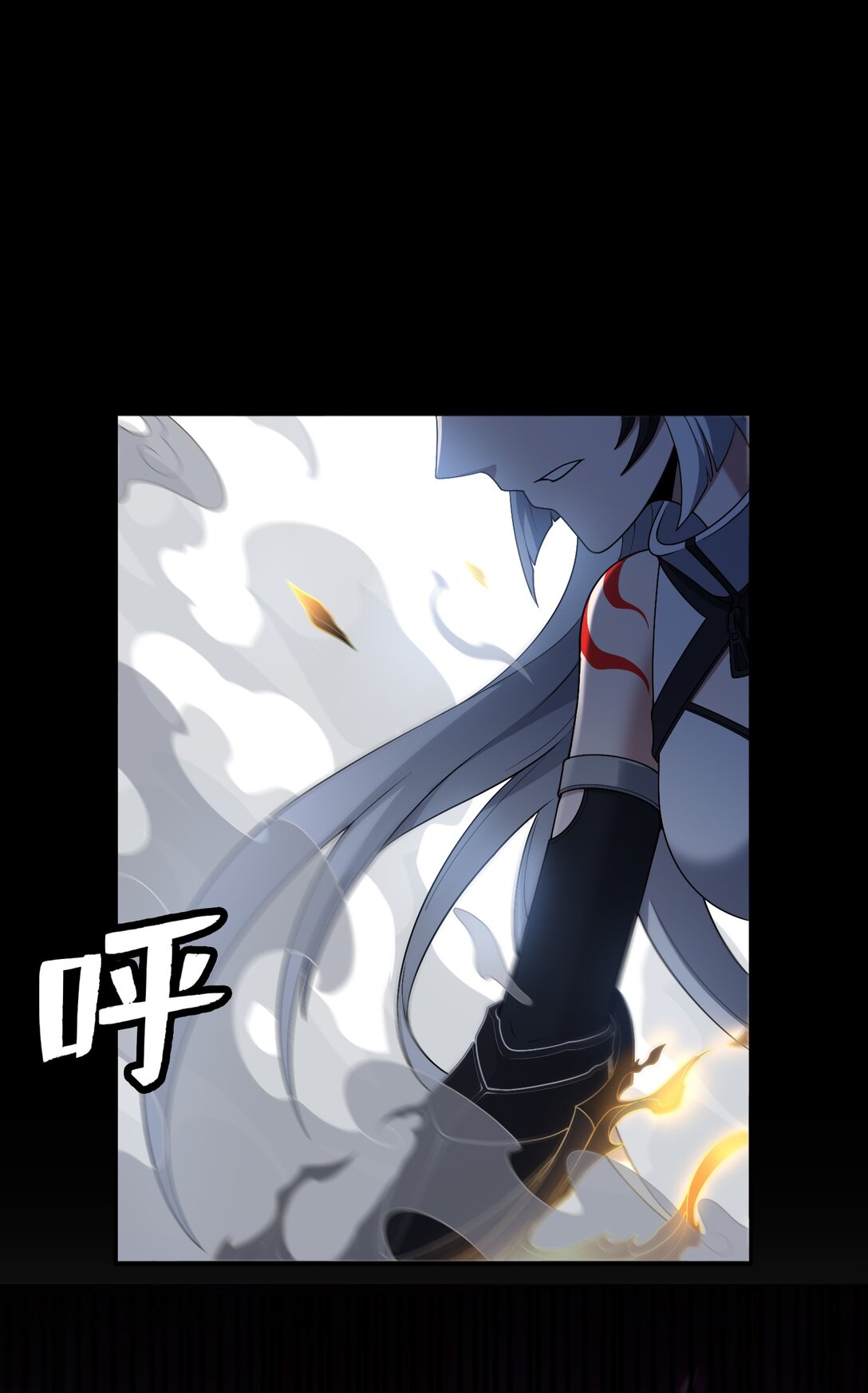 第57话 激斗中-第58话