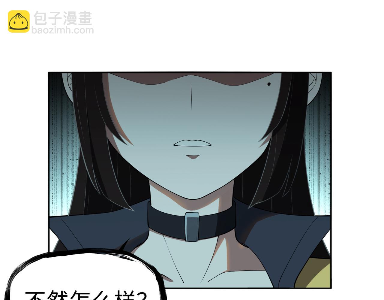 第63话 探访灵山(1/2)-第64话