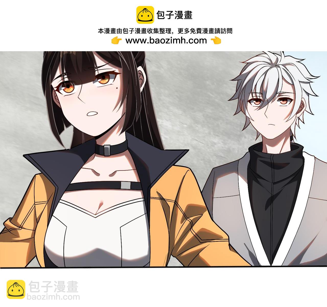 第63话 探访灵山(1/2)-第64话