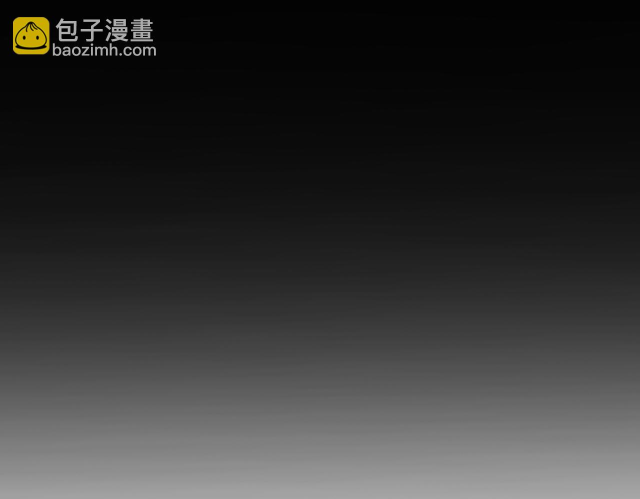 第65话 风水符阵(1/3)-第66话