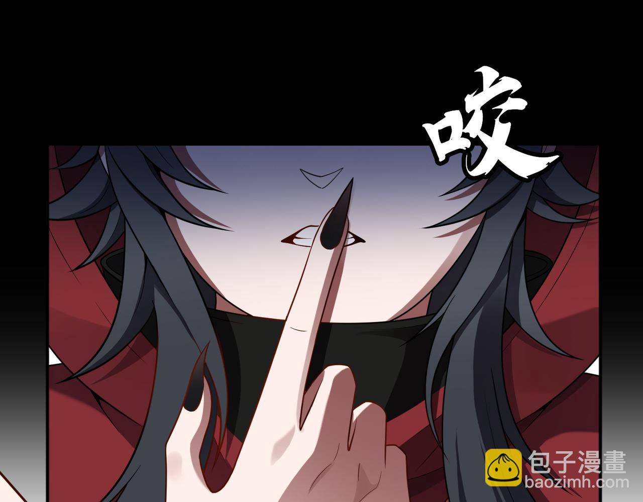 第81话 圣女(1/2)-第82话