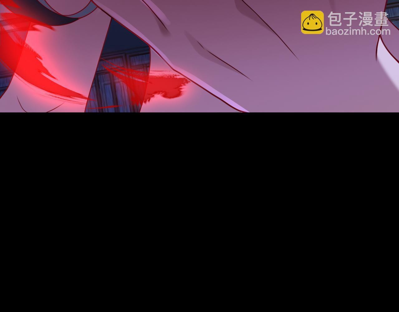 第83话 神兽后裔(1/2)-第84话
