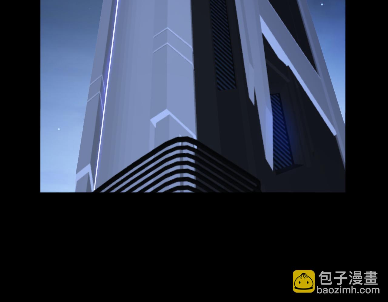 第83话 神兽后裔(1/2)-第84话