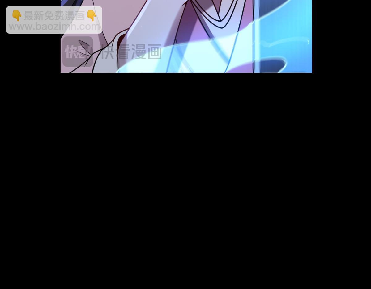 第85话 尘封往事(1/3)-第86话