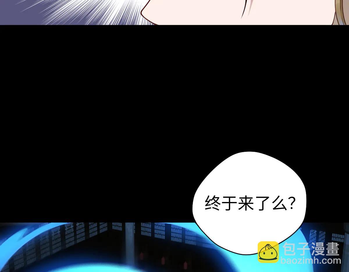 第87话 姐妹相见(1/3)-第88话