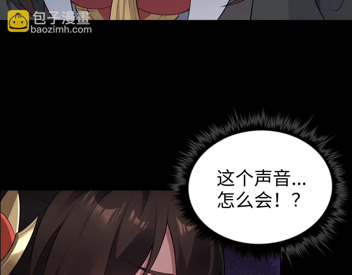 第87话 姐妹相见(1/3)-第88话
