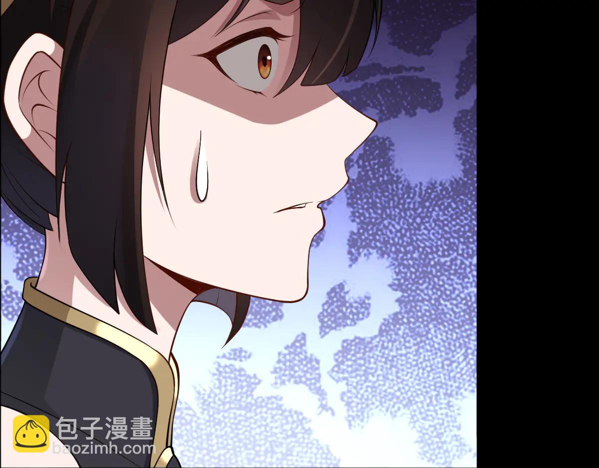 第87话 姐妹相见(1/3)-第88话