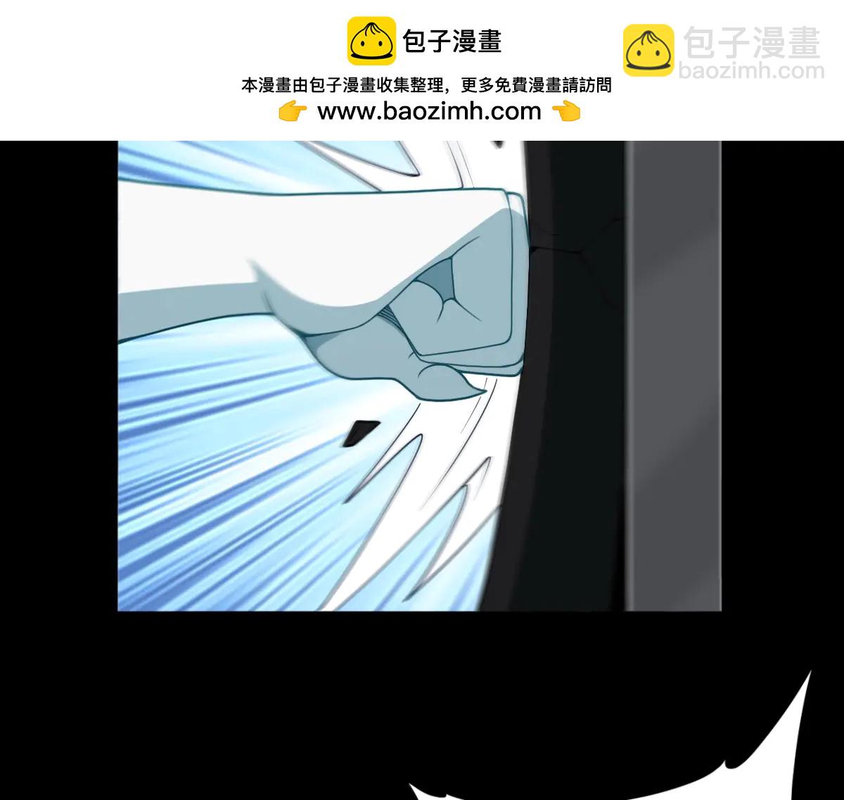 第89话 鼎中邪祟(1/3)-第90话