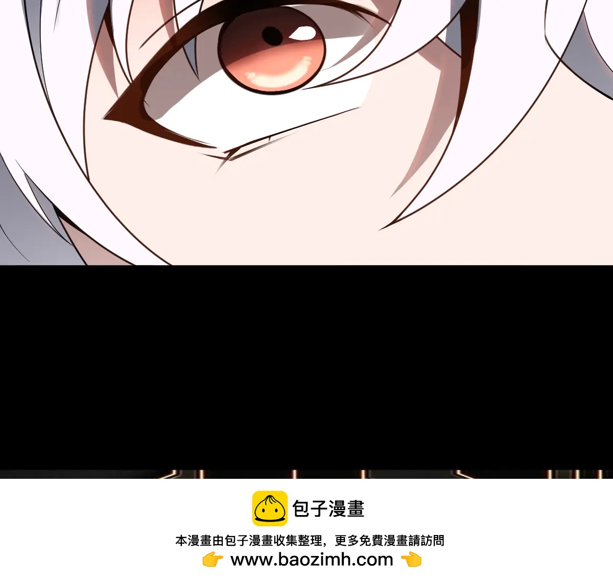第89话 鼎中邪祟(1/3)-第90话
